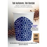 cupistanbul Cup İstanbul 7 Oz Karton Bardak 200 ml - 200 Adet Ofis Tipi Bardak