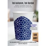 cupistanbul Cup İstanbul 7 Oz Karton Bardak 200 ml - 500 Adet - Ekonomik Paket