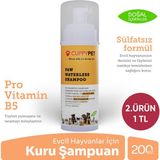 CuppyPet Kedi Kuru Şampuan 150 ml