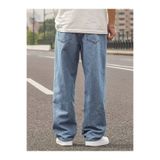 Cuqq Denim Erkek Asit Yıkama Baggy Jeans Kot Pantolon - Bol Paça Rahat Kesim %100 Pamuklu Denim