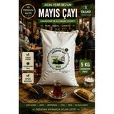 Çuval Çay 2026 Üretimi Mayıs Çayı 5 Kg Dökme Siyah Çay | Taze Karadeniz Çayı Çuval Çay İşletmelere Özel