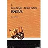 ÇUVAŞ TÜRKÇESİ - TÜRKİYE TÜRKÇESİ SÖZLÜK - BÜLENT BAYRAM
