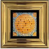 CVC WOOD Bereket Duası Çerçeveli Taş Tablo