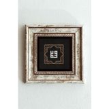 CVC WOOD Kufi Çerçeveli Taş Tablo , Çerçeveli Taş Duvar Dekoru-enkcrcvtbl-00133