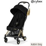 Cybex Coya (Özel Seri Jeremy Scott Wings) (Kabin Boy Lüks Bebek Arabası) - Gold - Siyah