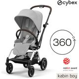 Cybex Eezy S Twist+2 (Kabin Boy 360 Derece Dönen Bebek Arabası) - Fog Grey