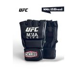 CYCLONE MMA Eldiveni Profesyonel Maç & Antrenman Eldiveni