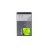 Cyntech Nokia Bl-4c Batarya Pil 890mah A.kalite Energy Marka