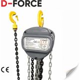 D-Force DF-0505 Zincirli Caraskal 3 Ton 3 Metre - 3 Ton 3 Mt