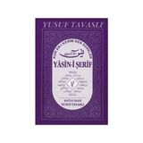 D01/A - İLAVELI YASIN-I ŞERIF (BÜYÜK BOY) - YUSUF TAVASLI