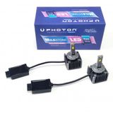 D1s Led Xenon Oto Ampulü Balast Versiyon Photon Milestone