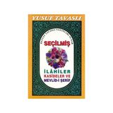 D24 - SEÇİLMİŞ ILAHILER KASIDELER - YUSUF TAVASLI