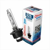 D2s 8000k Xenon Ampul Antı Ultravıolet
