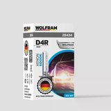 D4r Xenon Ampul Beyaz Işık 12V 35W - Wolfram 28434