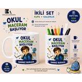 Da Dijital Kişiye Özel Çocuk Kupa Kalemlik Seti | Isimli Okul Hediyesi | Erkek Çocuk Okula Dönüş Hediyesi - 2 Adet - Beyaz