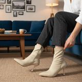 Dabab Shoes MARYA Kadın Bej Streç Lüks Süet Sivri Burun Sıcak Astarlı Fermuarlı 7 Cm İnce Topuklu Bot Bootie