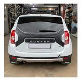 Dacia Duster 2010-2017 Bagaj Kapağı Kabartma
