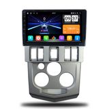 Dacia Logan 2004-2008 Uyumlu Android Multimedya Sistemi - 9 İnç HD Dokunmatik Ekran, Kablosuz CarPlay & Android Auto, GPS, WiFi, Bluetooth, Geri Görüş Kamerası Hediyeli (2, GB)