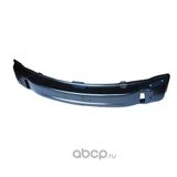 Dacia Logan 2008-2012 Tampon Alt Koruyucu Ön Sol (Oem No (6001549324)