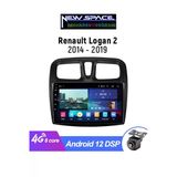 Dacia Sandero 8gb Ram 128gb Rom 8 Çekirdek Android Multimedya