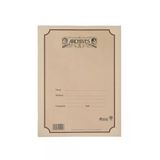 Daddario B12S48 Nota Defteri Spiralli Archives 12 Satır 48 Sayfa