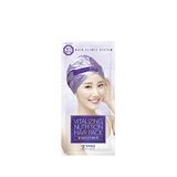 Daeng Gi Meo Ri Vitalizing Nutrition Hair Pack With Hair Cap Yıpranma Karşıtı Yumuşatıcı Bone Saç Maskesi 35 Gr - Şeffaf