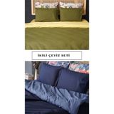 Dafne Moda Çeyiz Seti 4 Yastıklı %100 Pamuk Çift Kişilik Nevresim Takımları - 001-Renkli - 200 x 220 cm