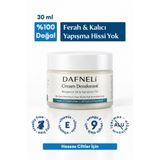 DAFNELİ %100 Doğal Krem Deodorant (Ter Kokusunu Önleyen - Hassas Ciltler - Alüminyum İçermez) 40 ml