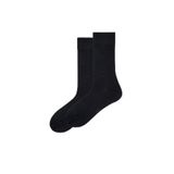 Dagi Geniş Ribleri Bambu Klasik Çorap 39-41, 39-41, 26SM56189AA, Siyah, erkek