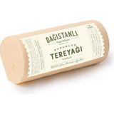 Dağıstanlı Peynir Dükkanı Susurluk Tereyağı 250gr X 4 ADET - 1 kg