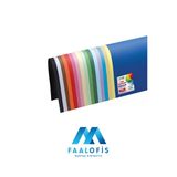 Dağtaş Kırtasiye Puti Fon Kartonu 50X70 10 Lu Karışık Renk