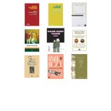 Daha İyi Bir Dünya Arayışı - Son Otuz Yılın Makaleleri Ve Bi... +8 Kitap