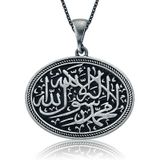 Daha Yok Mu 925 Ayar Gümüş Kelime-i Tevhid Gümüş Kolye
