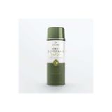 Dahafitol Sprey Zeytinyağı Soğuk Sıkım 150 ML