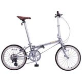 Dahon Boardwalk D8 20 Katlanır Bisiklet - Gümüş