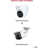 Dahua 2’li IP Güvenlik Kamera Sistemi Mikrofonlu Full HD Gece Görüşlü Profesyonel Kamera Paketi IPC-HFW1230TC-SA - Beyaz