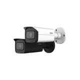 Dahua 2mp Bullet 3.6mm Ip Kamera Ipc-hfw5241t-ase-0360b-s3