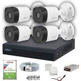 Dahua 4 Kameralı Full HD Gece Görüşlü Güvenlik Seti