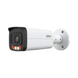 Dahua 4Mp Bullet 3.6Mm Wizsense Ip Kamera Ipc-Hfw2449t-As-Il-0360B