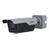 Dahua 4mp Bullet Motorize Ip Anpr Plaka Okuma Kamerası Itc413-pw4d-iz1