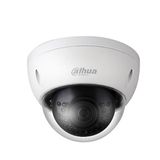 Dahua 5 Mp Ipc - Hdbw2531ep - S - 0280b - S2 2.8 mm Dome Ip Kamera