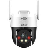 Dahua 5Mp Speed Dome 4Mm Kablosuz Pan-Tilt 4G Ip Kamera Sesli P5ae-Pv-4G