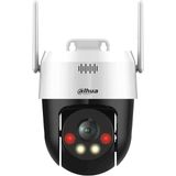 Dahua 5mp Speed Dome 4mm Wıfı Kablosuzpan-tilt 4g Ip Kamera Sesli P5ae-pv-4g