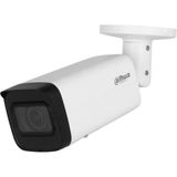 DAHUA 8MP BULLET Motorize HFW2841T-ZAS 80metre IP Güvenlik Kamerası Starlight (Dahili Mikrofonlu)