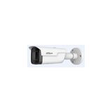 Dahua DHI-IPC-HFW5443T-ZAS Dome Beyaz 4 Mp Varifocal Lensli , Metal, Sesli , Wizmind UHD Ip Kamera - RENK
