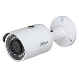 Dahua HAC-HFW1200SP-0360B-S3 2 Mp 1080P HDCVI Ahd Metal Kasa IR Bullet Kamera
