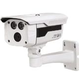 Dahua HAC-HFW2120DP-B-0600B 1.4 Mp 720P HDCVI Kamera