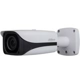 Dahua HAC-HFW2802TP-Z-A-DP-3711 4K 8 Mp Dahili Sesli Starlight HDCVI IR Kamera