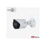 Dahua HFW2449S-S-IL 4mp 3.6mm Full-Color Bullet Ip Kamera ( Dahil Mikr)