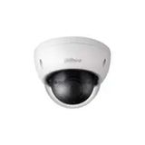 Dahua IPC-HDBW1431E-0280B-S2 2.8 mm Dome IP Kamera